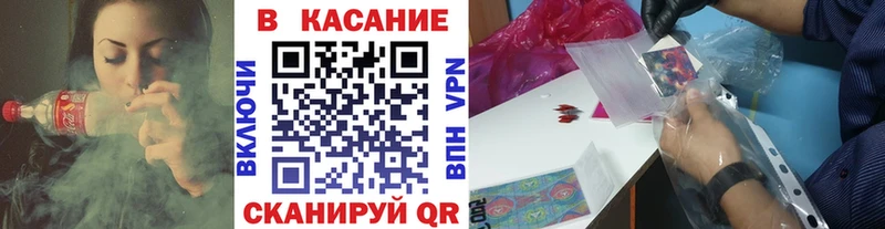 Что такое Вологда ГАШ  АМФ  МЕФ  Канабис  APVP 