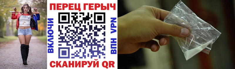 ГЕРОИН афганец  закладки  OMG ONION  Вологда 