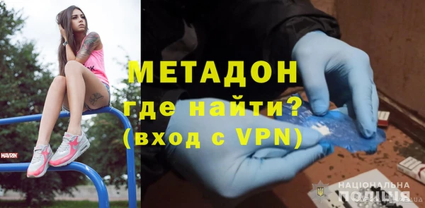 индика Покачи