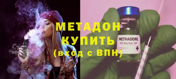гидропоника Горняк