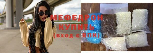 MDMA Покров