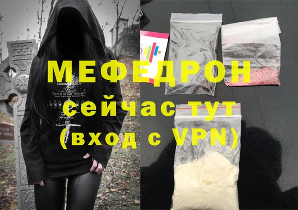 гидропоника Горняк