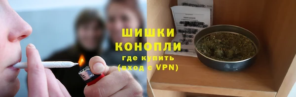 COCAINE Горно-Алтайск