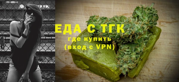 гидропоника Горняк