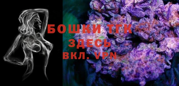 COCAINE Горно-Алтайск