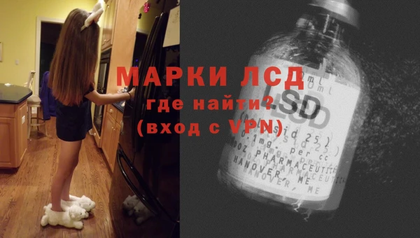 COCAINE Горно-Алтайск