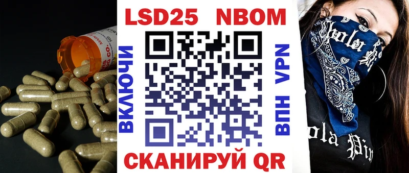цены   Вологда  ЛСД экстази кислота 
